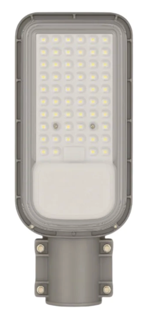 LED Streetlight 200w