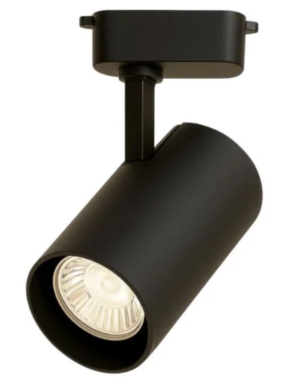 LED Tracklight
